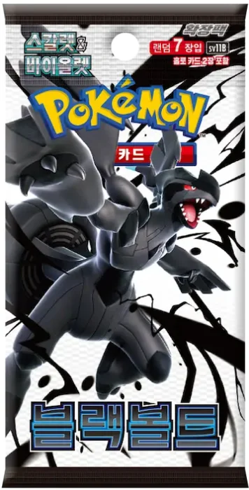 Pokemon TCG: Black Bolt Korean - 1 Booster